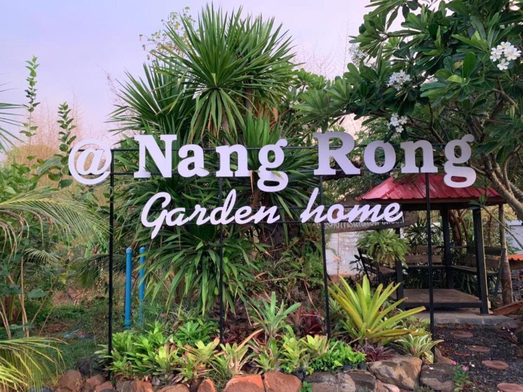 Nangrong Garden Home Екстериор снимка